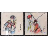 A pair framed Chinese watercolours of opera characters, 36cm x 36cm.