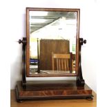 An early 19th century walnut veneered dressing table mirror, H. 58cm.