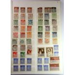 An album of good mixed British stamps including a Penny Black.