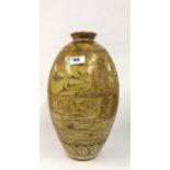 An interesting large Chinese Yuan Dynasty style incised terracotta vase, H. 37cm. Possibly of the