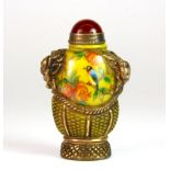 A Chinese gilt and enamelled yellow glass snuff bottle, H. 7cm.