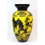 A very fine Chinese carved Peking cameo vase, H. 28cm