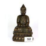 A small very detailed Chinese bronze figure of a seated Buddha, H. 15cm.