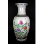 A Chinese mid 20th century Chinese porcelain vase drilled as a lamp base, H. 44cm.