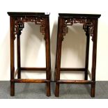 A pair of Chinese mid 20th century elm wood stands, 36 x 36 x 76cm.