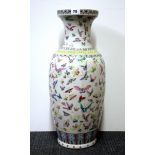 A Chinese Republican period large porcelain vase hand enamelled with butterflies, H. 61cm, (A/F to