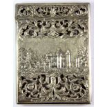 A superb hallmarked (c.1827) silver pierced card case by Nathanial Mills featuring two elevations of