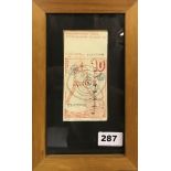 J. S. G. Boggs (American 1955 - 2017) framed ink drawing of a Swiss bank note in Basel, 16.6.86