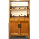 A mid 20th century Chinese elmwood display cabinet, W. 81cm, H. 63cm, D. 40cm.