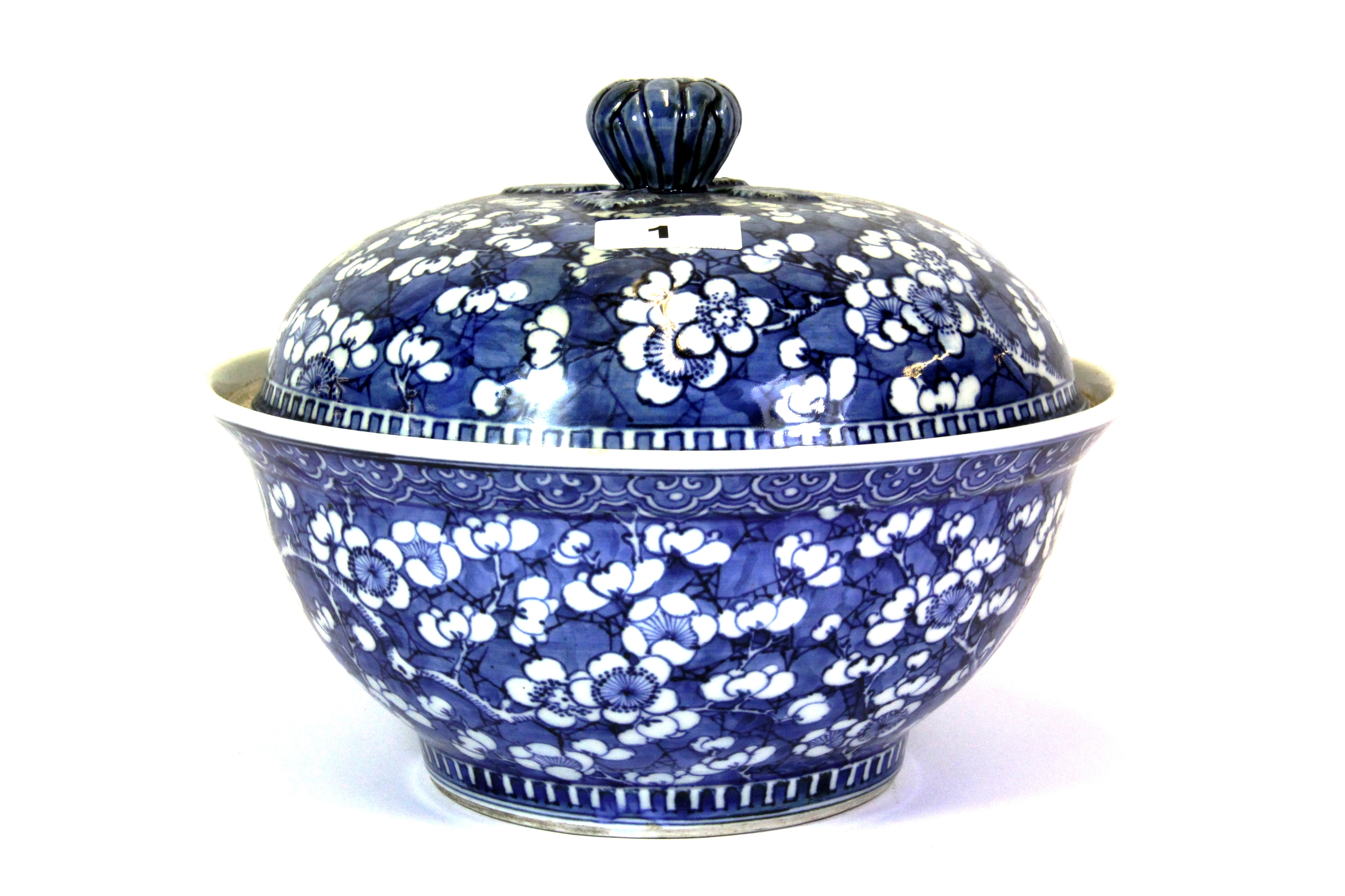 A Chinese mid 20th century hand painted porcelain bowl and cover, Dia. 17cms Depth. 20cms.