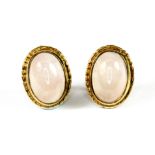 A pair of 9ct yellow gold rose quartz set clip earrings.