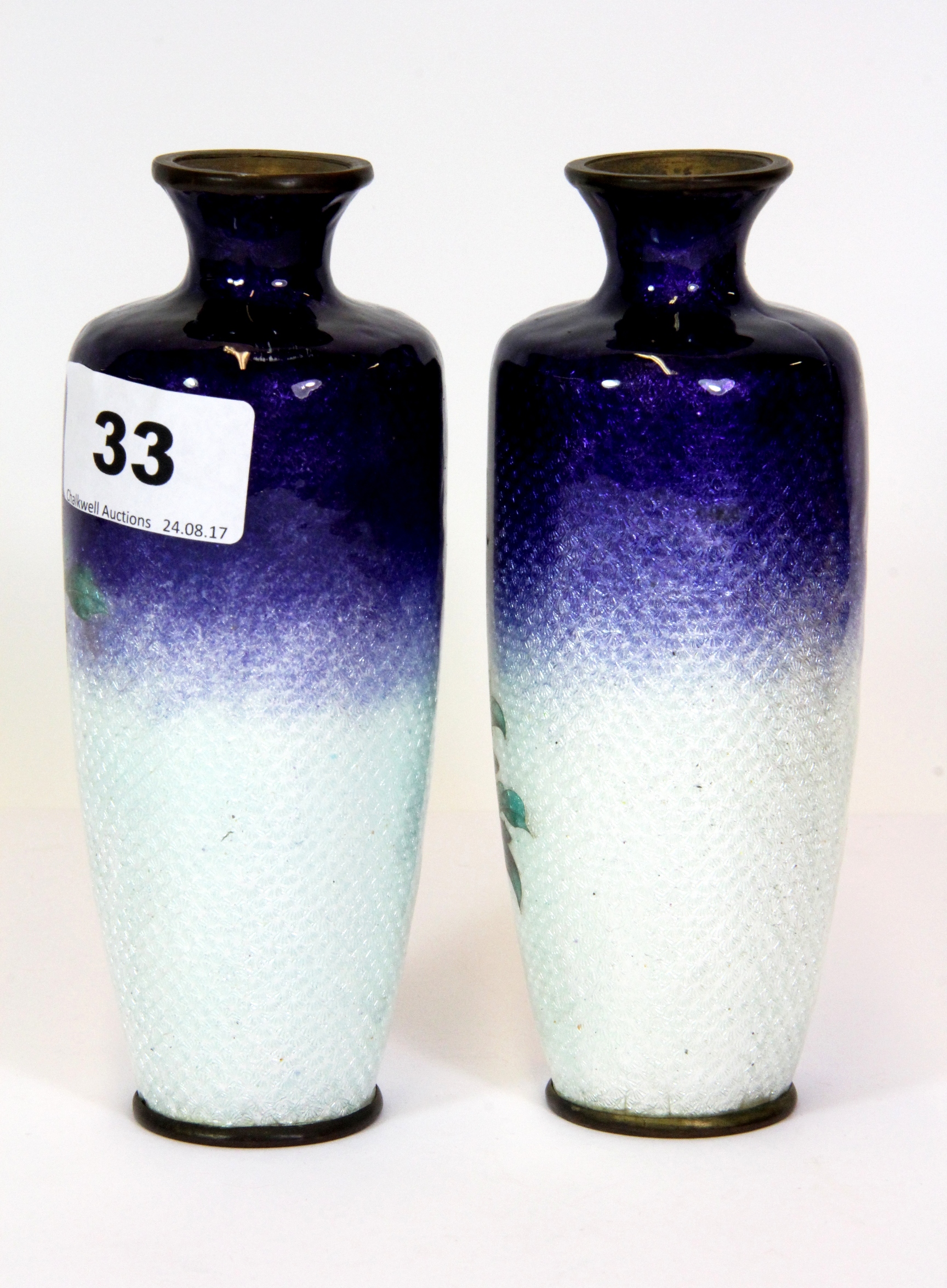 A pair of 19th century Japanese cloisonné vases, H. 15cms. - Image 2 of 3