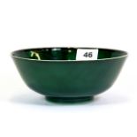 A fine Chinese green glazed porcelain bowl, understood to be Yong Cheng 1723-35, Dia. 18.5, Depth.