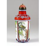 A Chinese carved three colour Peking cameo glass snuff bottle with hand painted inner milk glass