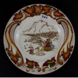 An unusual Clarice Cliff Canadian confederation series plate, Dia. 27cm.