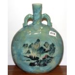 A mid 20th century Chinese hand painted porcelain moon vase decorated with Li river scenes, H.