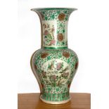 A 19th / early 20th century Chinese hand enamelled porcelain vase with flared neck, H. 41cm.
