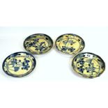 Four 18th century Chinese hand painted provincial porcelain plates, Dia. 16cm.