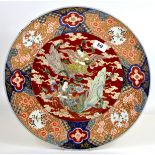 A good quality 19th century Japanese hand painted and gilt Imari porcelain charger, Dia. 40cm.