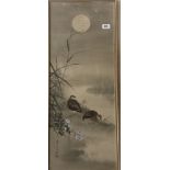 A mid 20th century Japanese framed watercolour on silk, 33 x 62cm.