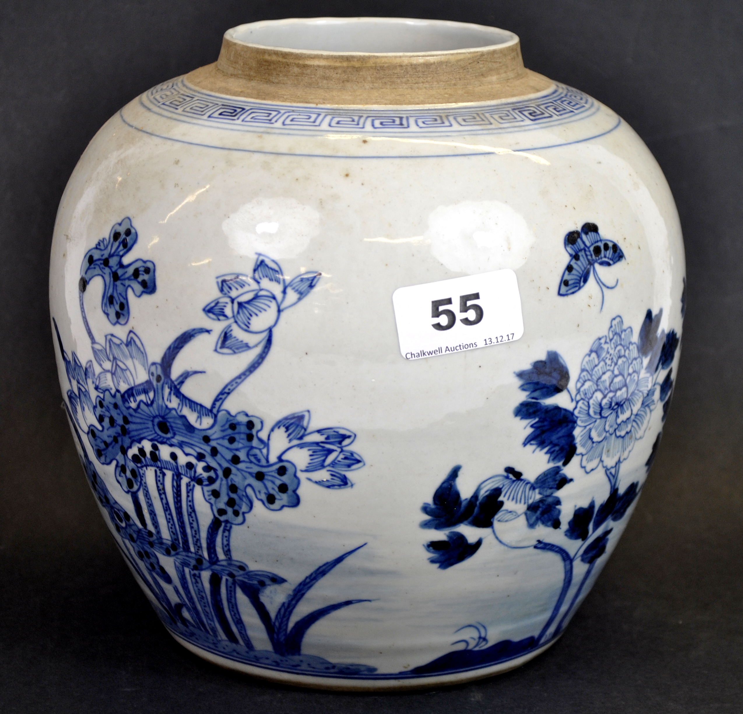 A 19th century Chinese hand painted porcelain ginger jar, H. 20cm.