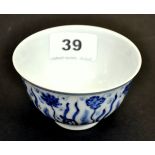 A fine 19th century hand painted porcelain tea bowl Dia. 9cm.