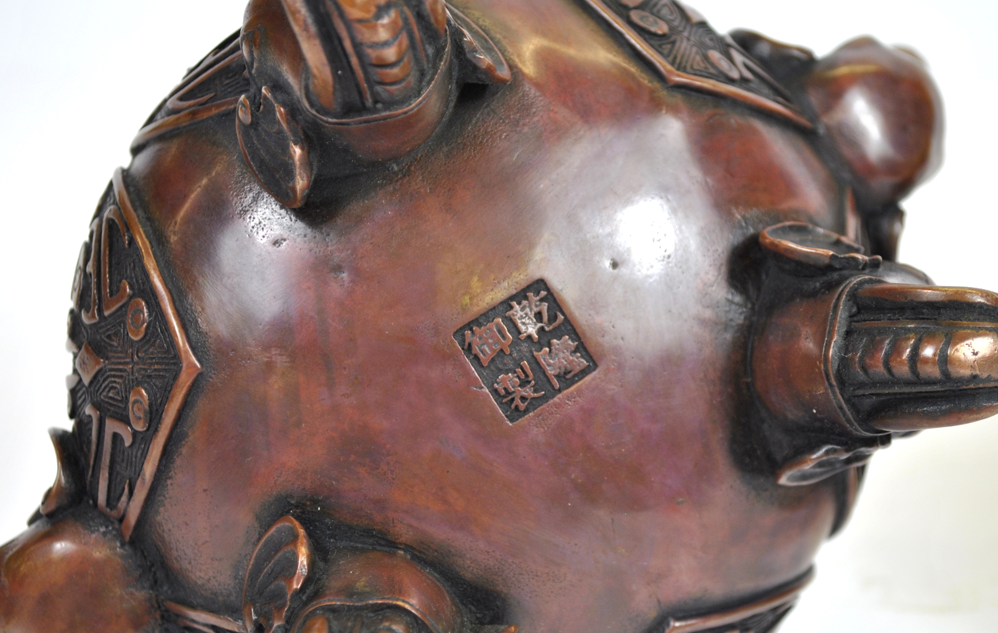 A good quality Chinese cast bronze pagoda censer with elephant head handles and feet, H. 26cm. - Image 3 of 3