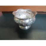 A late Victorian silver trophy bowl, relief decorated throughout with presentation inscriptions,