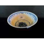 A 19th century Chinese Cafe au lait glazed bowl, the interior having blue underglaze decoration,