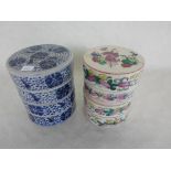 A set of four blue and white Chinese porcelain stacking food bowls, having underglaze decoration,