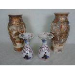 Two Japanese Satsuma baluster vases, the tallest 31cm,