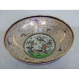 A large late 19th/early 20th century Copeland Spode fruit bowl,