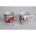 Two 18th century Chinese porcelain polychrome decorated coffee cups, the largest 6.5cm.