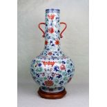 A Chinese twin handled vase of imposing proportions,