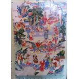 A large rectangular Chinese Famille Rose porcelain plaque, depicting numerous court figures,