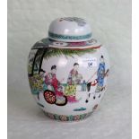 A Chinese ginger jar, typically decorated with figures and landscape, 26cm tall.