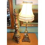 A gilt metal figural table lamp, together with another table lamp.
