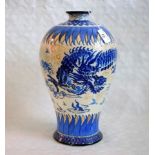A large early 20th century Cauldon Ware baluster vase, designed by Frederick Rhead,