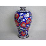 A Royal Cauldon large blaster vase, designed by Frederick Rhead,