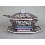 A twentieth century Portuguese ceramic tureen and stand,