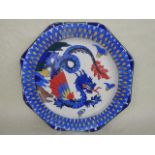 An early 20th century octagonal Wardle wall plaque, designed by Frederick A Rhead,