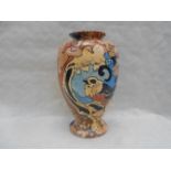 An early 20th Century Wood & Sons Bursley Ware baluster vase,