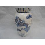 A large 1940s HJ Wood Bursley Ware vase, designed by Charlotte Rhead in the TL65 pattern,