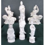 A collection of six Chinese Blanc de Chine figurines,