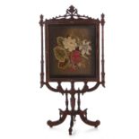 Eastlake gilt-carved walnut firescreen