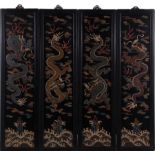 Chinese lacquer-decorated panels (4pcs)