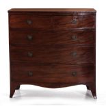 English inlaid mahogany bowfront chest of drawers