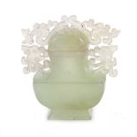 Fine Chinese translucent jade covered urn