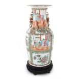 Chinese rose medallion porcelain vase