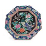 Chinese famille rose porcelain charger